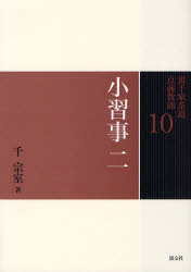 ΢ƻ§10
