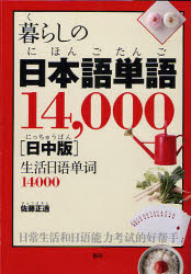 餷ܸñ14000