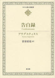 製品画像：21位