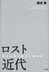 弘文堂