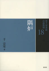 ΢ƻ§18