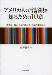 大学教育出版