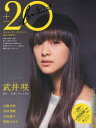 20±BRILLIANT 2013SPRING