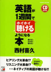 まこといちオフィス