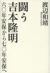 ぺりかん社