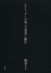 �־������2