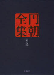 ī7
