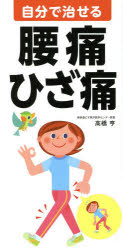 ʬǼˡҤ