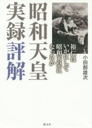 敬文舎