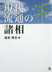同友館