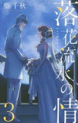 ���ή��ξ�3