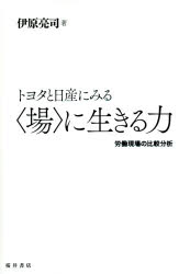 桜井書店