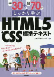 技術評論社