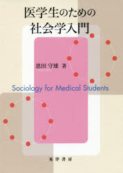 晃洋書房