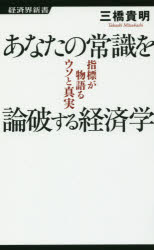 ʤξＱˤкѳءɸʪ륦ȿ