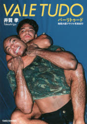 ȥåץ㡼net֤㤨֥СȥɡƮ֥饸̿ԡפβǤʤ3,960ߤˤʤޤ