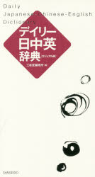 ǥ꡼Ѽŵ奢