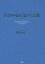 自分の心に気づく言葉 Favorite Sayings by Taizo Kato 1,980円