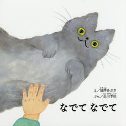 エンブックス