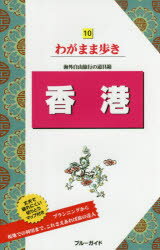 実業之日本社