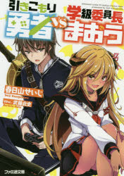 KADOKAWA