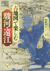 風媒社