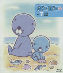 BD　アニメぼのぼの　　　7