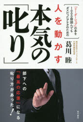 現代書林