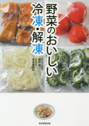 毎日新聞出版