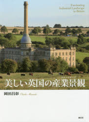 創元社