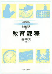 ミネルヴァ書房