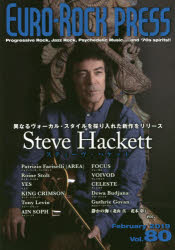 ユーロ・ロック・プレス　Vol．80（2019Feb．）