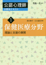創元社