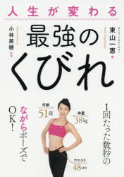 現代書林