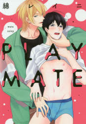 PLAYMATE
