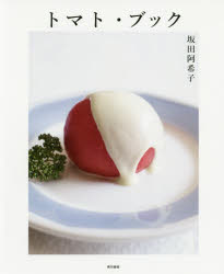 東京書籍