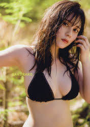 SAKURAKO　大久保桜子写真集