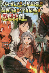 一二三書房