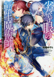 žѻաԤ줿ͦԤ̤;͵ȴ4