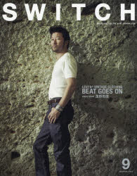 SWITCH VOL．37NO．9（2019SEP．）