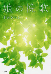 ̼Բ