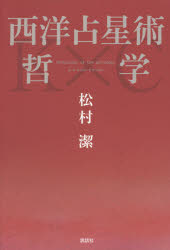ů