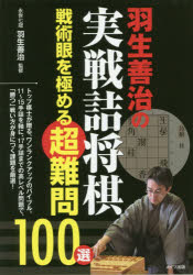 μ;ѴˤĶ100