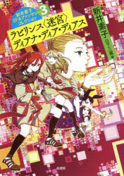 柏書房