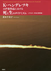 風媒社