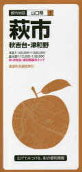 昭文社