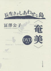 かもがわ出版
