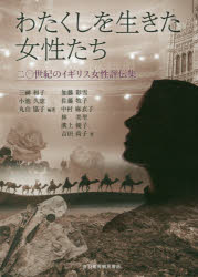 音羽書房鶴見書店