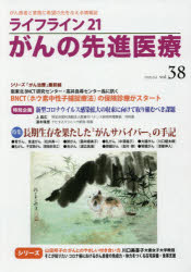 蕗書房
