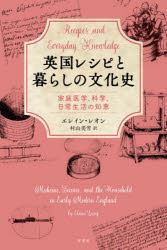 原書房